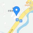 창천중앙로 네이버블로그