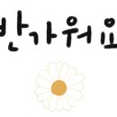 서희청소년문화센터 화장실 이미지