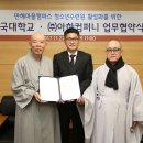 아하컴퍼니