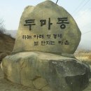 무학사