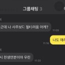 성혜정형외과의원 이미지