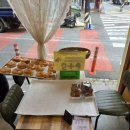 바게트왕자 슈크림공주 이미지