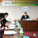 강동동 주민센터 이미지