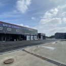 종합공업사 이미지