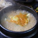 맛있는집숯불갈비
