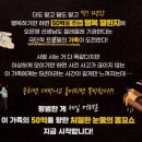 부산 해바라기 소극장 | 부산 연극 뭐 볼까? 남포동 조은극장 행쇼VS대연동 해바라기 소극장 택시 안에서