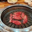 정육식당평궁 이미지