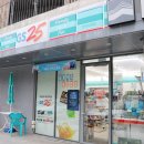 GS25 포항오션 이미지