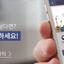 서울제도사 이미지