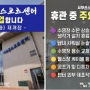 서부권스포츠센터 이미지