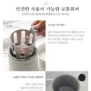 오르보 | 신생아 분유포트 추천 오르보 분유포트 중탕기 9개월 사용후기