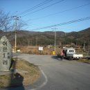 어은1리마을회관 이미지