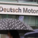 소명모터스 이미지