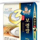 보령한우영농조합 이미지