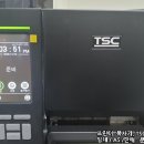 뉴젠라벨