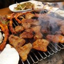 양지말화로구이 이미지