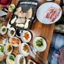 왕푸줏간