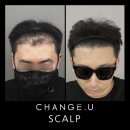 체인지유 이미지