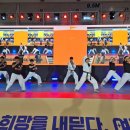용지태권도장 이미지