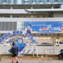 일번지 이미지