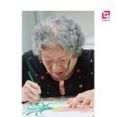 동행이야기