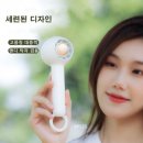 에스에스글로벌 이미지
