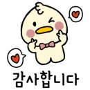 강동로-57 이미지