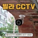 온탑스