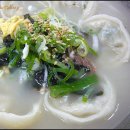 더칼국수 - 안양시 동안구 시민대로 230 | 더칼국수