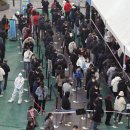 연구보건진료소 이미지