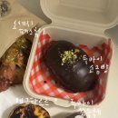파이올린 | 부산 사상 두바이쫀득쿠키 맛집 베이커리 카페 파이올린