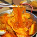 빠빠킹