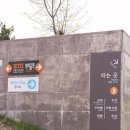 이엠아이코리아 | 2015 NAIL EXPO 네일엑스포 후기~