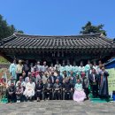 김포 다도박물관 이미지