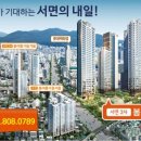 서면3차 봄여름가을겨울 네이버블로그