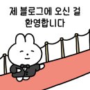 마포집뒷고기