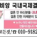 라라코스트 구평점 이미지