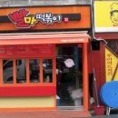 우진당 약국 이미지