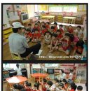 매정연지어린이집 이미지