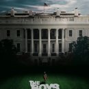 아마존히어로 이미지