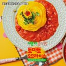 싸다김밥인천