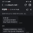 일부다처제 ㅡ이슬람?좋아서헐레벌떡할땐언제고? 이미지