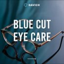 화성안경 이미지