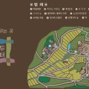 상두리마을 이미지