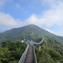 구름다리 이미지