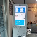 삼성골프아카데미 인천부평점 | 산곡동골프장 쾌적한 골프연습장 삼성골프아카데미 인천부평점