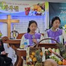 희정