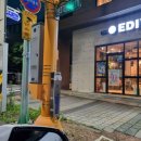 이디야제주화북점