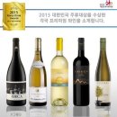 1월 정모 와인 (Marrenon Orca Cotes du Ventoux Vieilles Vignes 2014) 이미지