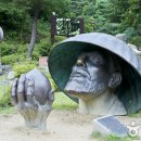 김삿갓